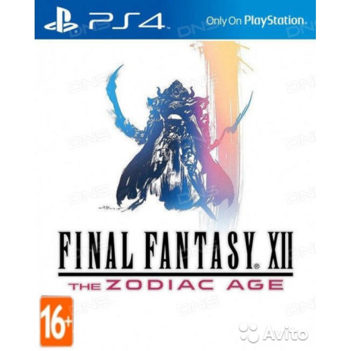 FINAL FANTASY XII. [PS4] Б/У