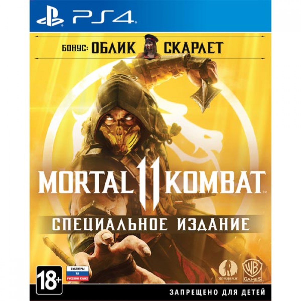 Mortal Kombat 11 [PS4, русские субтитры] [PS4] New