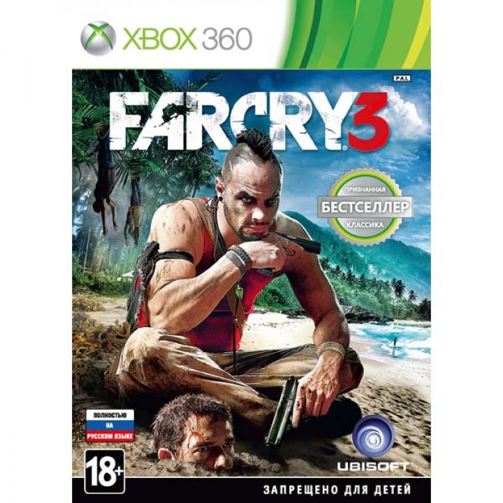 FarCry 3 [Xbox 360] Б/У