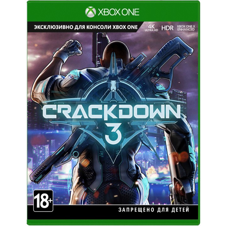 Crackdown 3 [Xbox] Б/У