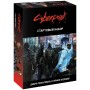 Cyberpunk Red. Стартовый набор. Настольная ролевая игра (на русском)