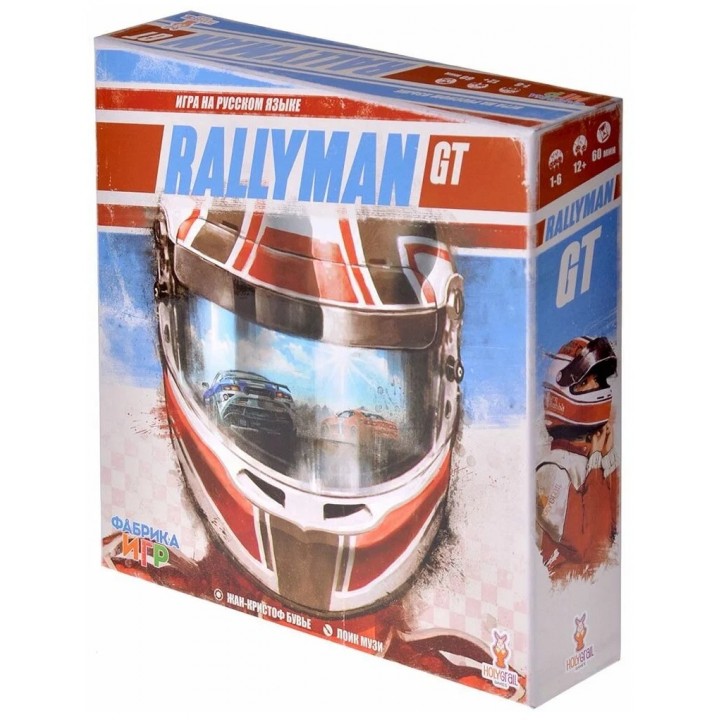 Rallyman: GT (на русском языке)