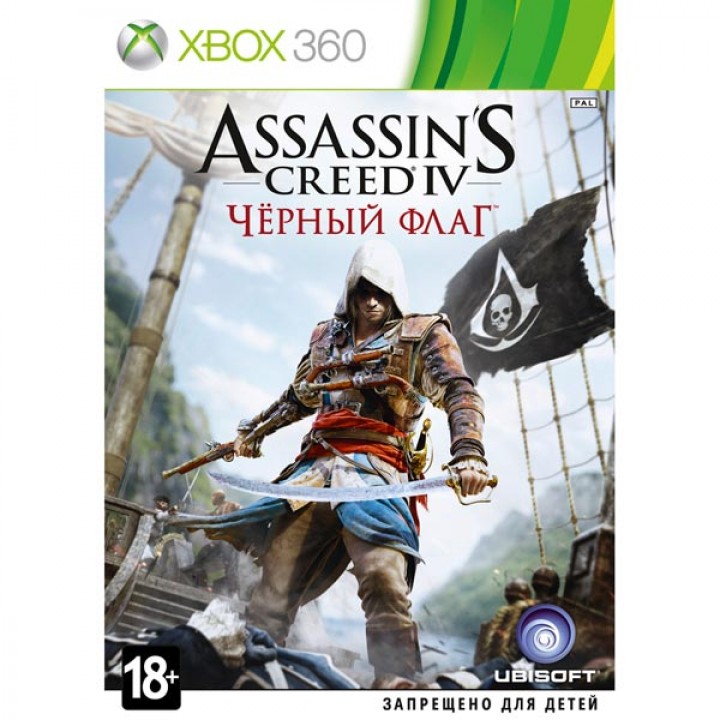 Assasin Creed IV Черный флаг [Xbox 360] Б/У