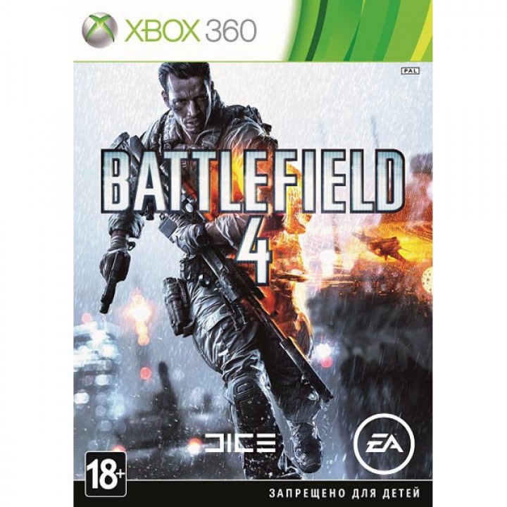 Battlefield 4 [Xbox 360] Б/У
