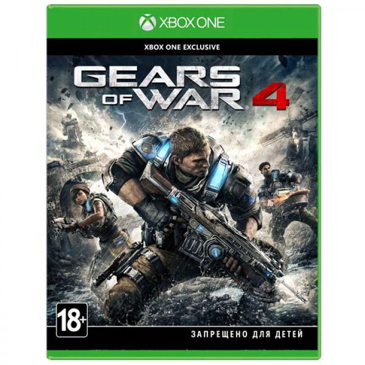 Gears of war 4 [Xbox one] Б/У