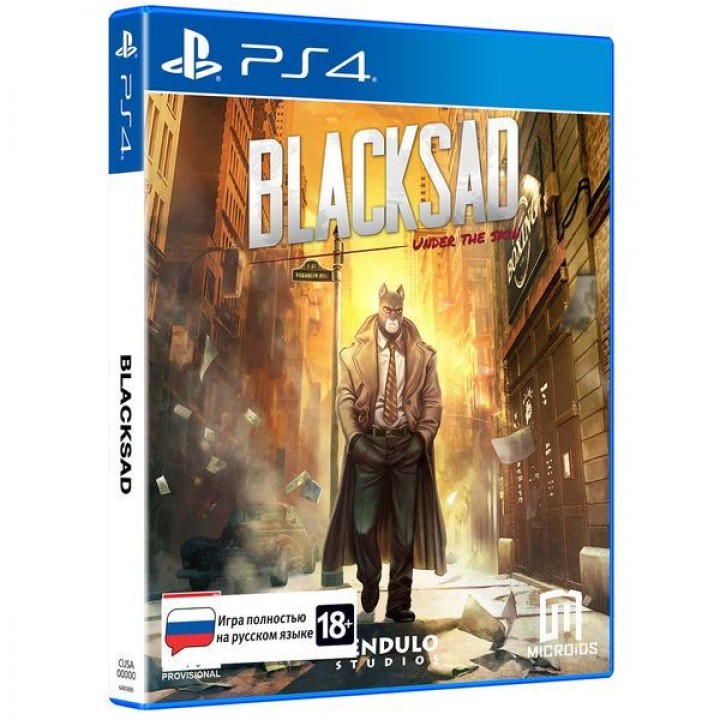 Blacksad [PS4] Б/У