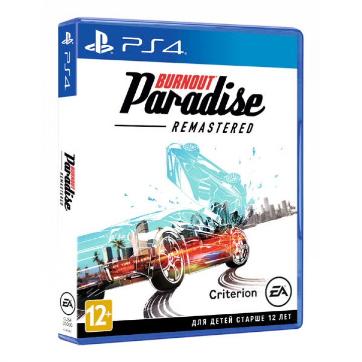 Burnout paradise Remastared [PS4] Б/У