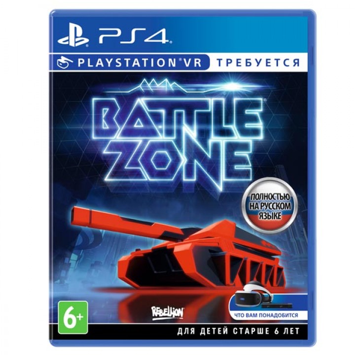 Battle Zone VR [PS4] Б/У