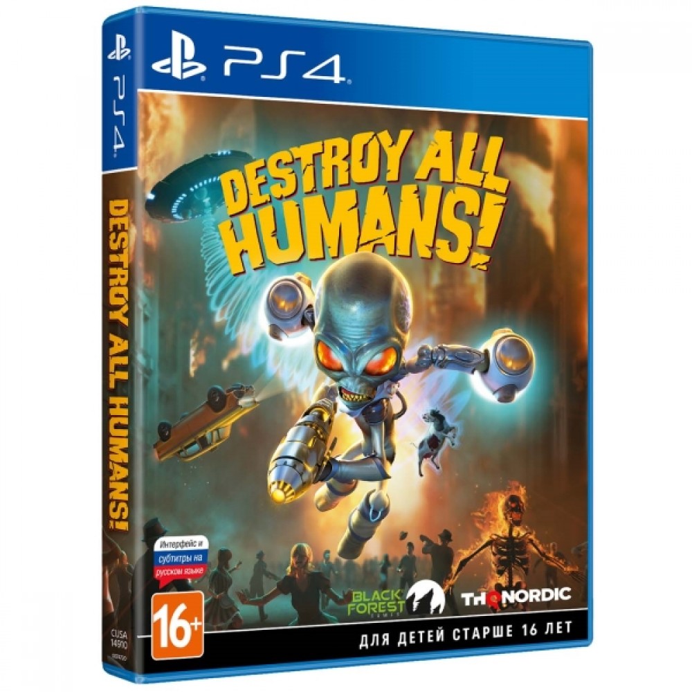 Destroy All Humans [PS4] Б/У