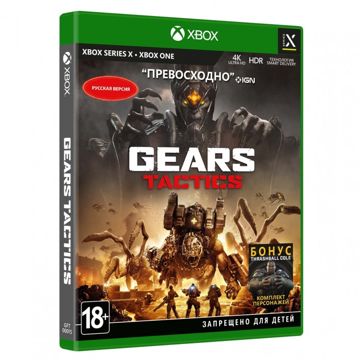 Gears tactics [Xbox] New