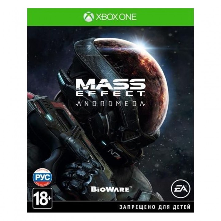 MASS EFFECT ANDROMEDA [Xbox one] б/у