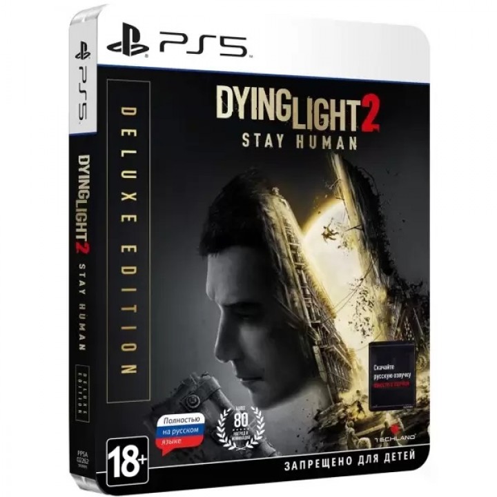 Dying light 2 Stay Human deluxe edition [PS5] NEW