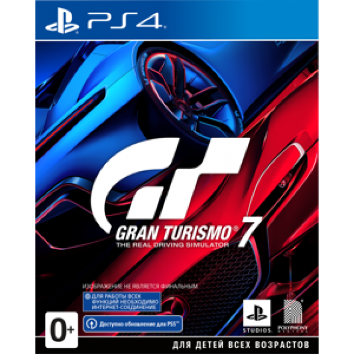 Gran Turismo 7 [PS4] Б/У