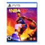 NBA 2K23 [PS5] NEW