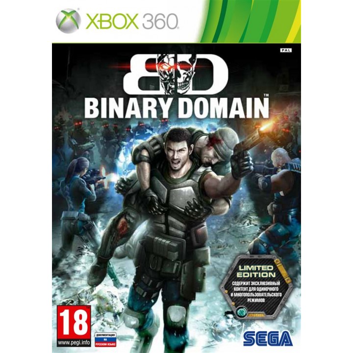 Binary Domain [Xbox360] Б/У