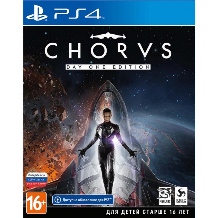 Chorus [PS4] NEW