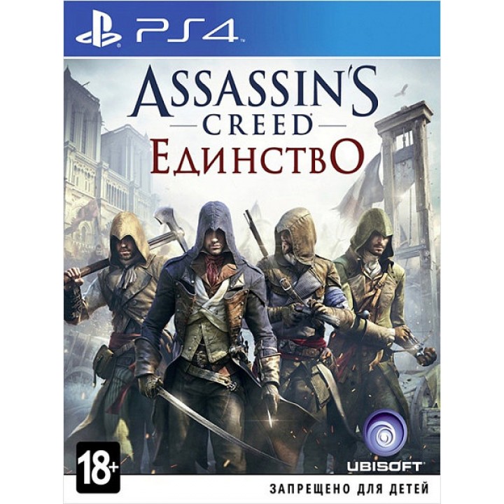 Assasins Creed Единство PS4 [PS4] new