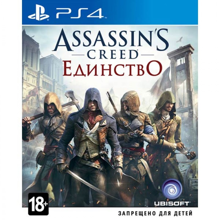 Assasins Creed Единство [PS4] Б/У