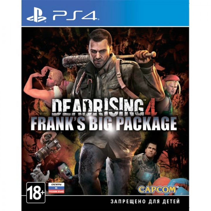 dead rising 4 [PS4] Б/У