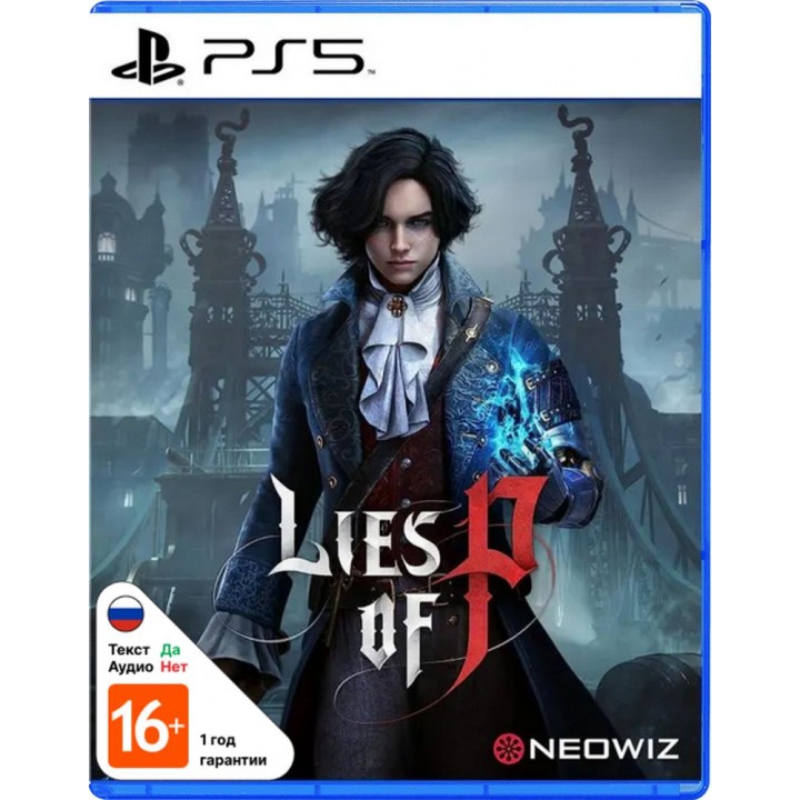 Lies of P [PS5] Б/У