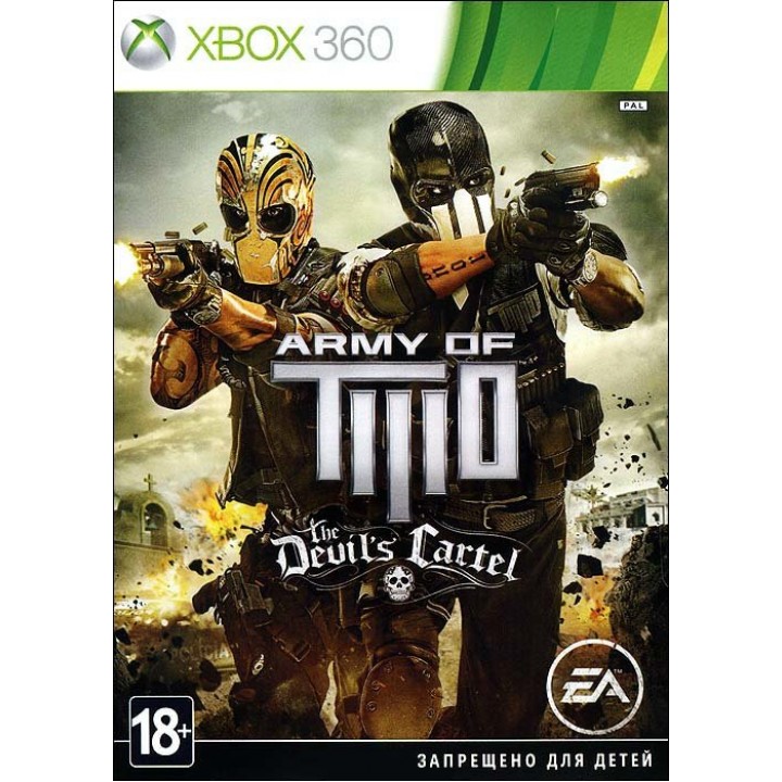 Army of two [Xbox 360] Б/У