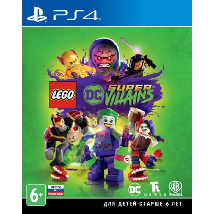 LEGO DC Super Villains [PS4] Б/У