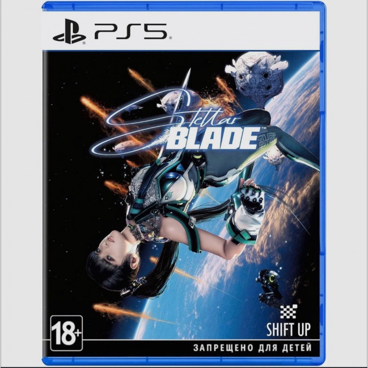 Stellar Blade [PS5] Б/У