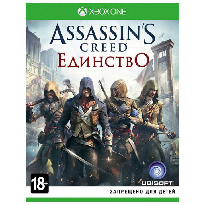 Assasins Creed Единство [Xbox one] Б/У