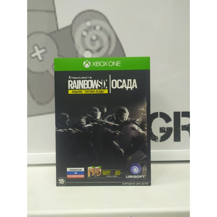 Rainbow six Издание "Тактика Осады" [Xbox one] Б/У
