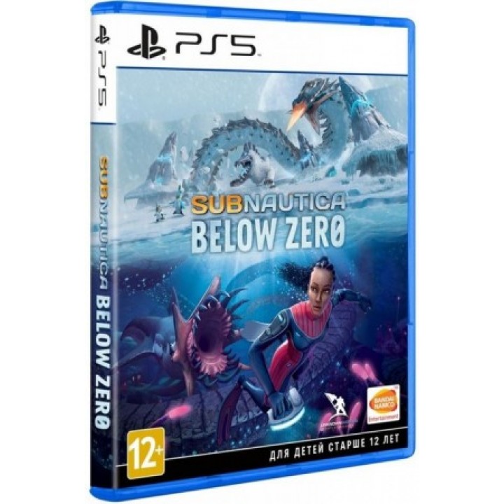 SubNautica Below Zero [PS5] Б/У