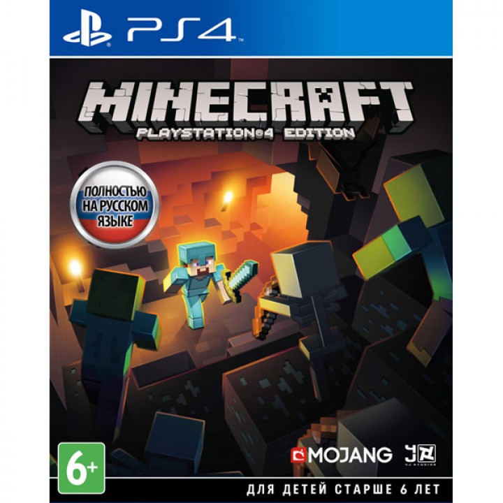 Minecraft [PS4] Б\У