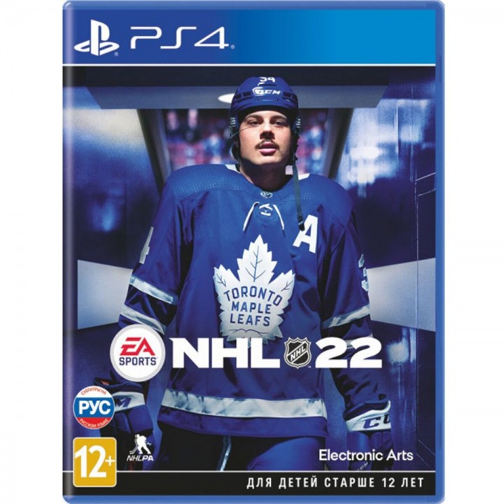 NHL 22 [PS4] Б/У