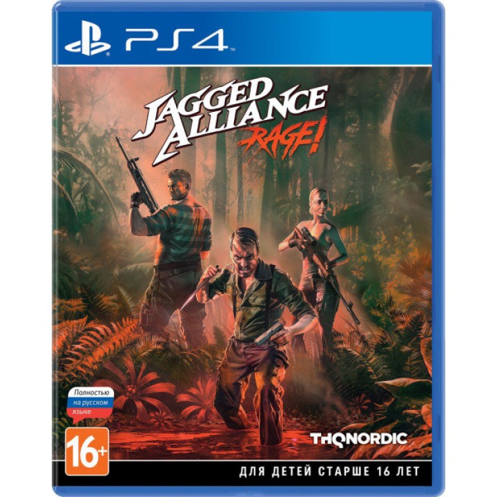 Jagged Alliance Rage [PS4] Б/У