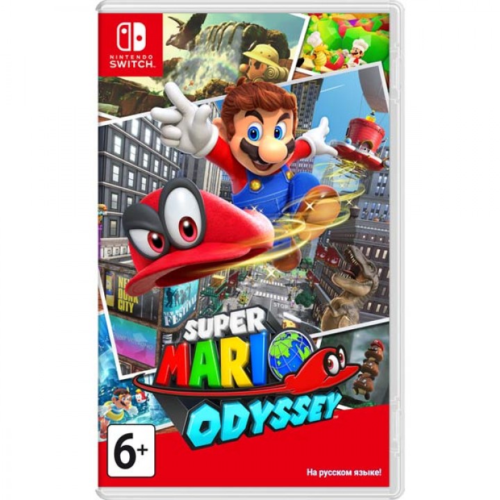 Super Mario Odyssey [Nintendo Switch]  Б/У