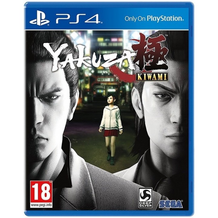 Yakuza Kiwami [PS4] Б\У