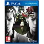 Yakuza Kiwami [PS4] Б\У