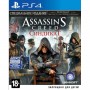 Assasins Creed Синдикат [PS4] Б/У