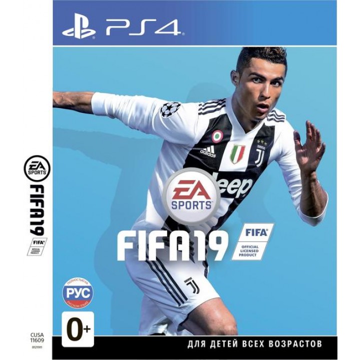 FIFA19 [PS4] Б/У