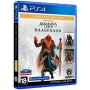 Assassin’s Creed Valhalla Ragnarok Edition [PS4] Б/У