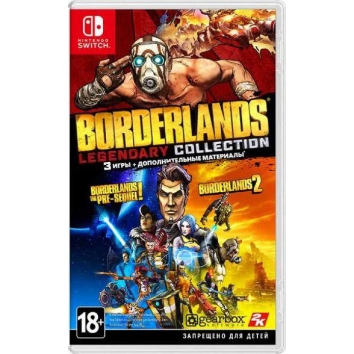 Borderlands Legendary Collection [NS] Б/У