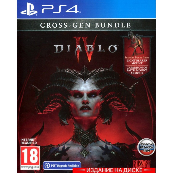 Diablo IV [PS4] new