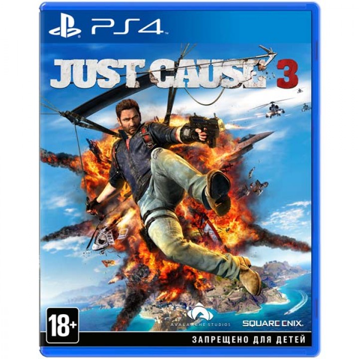 Just Cause 3 [PS4] Б/У