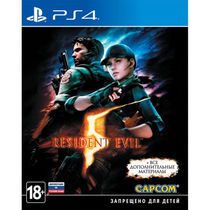Resident Evil 5 [PS4]  new