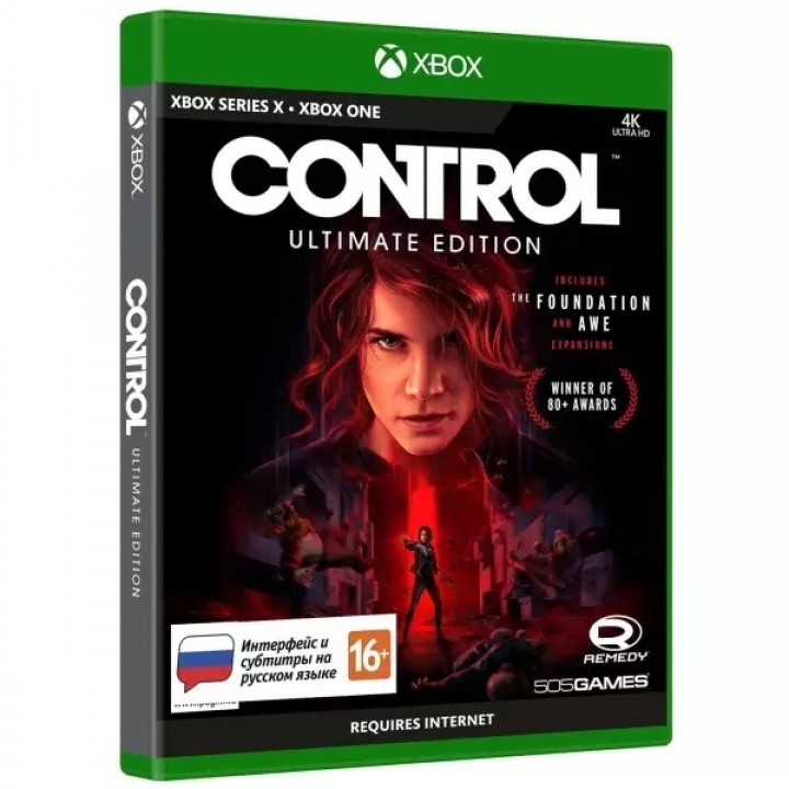 Control Ultimate edition [XBOX] Б/У