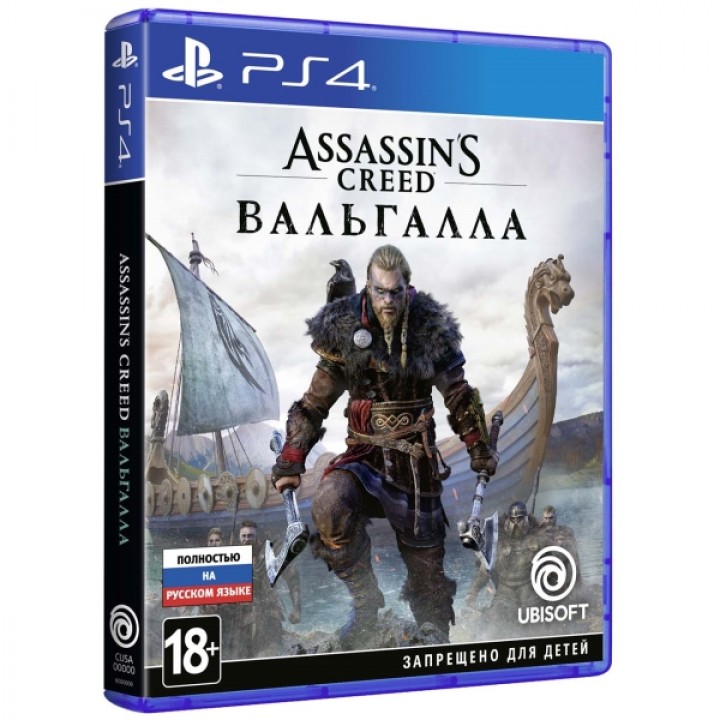 Assassin’s Creed Valhalla [PS4] NEW