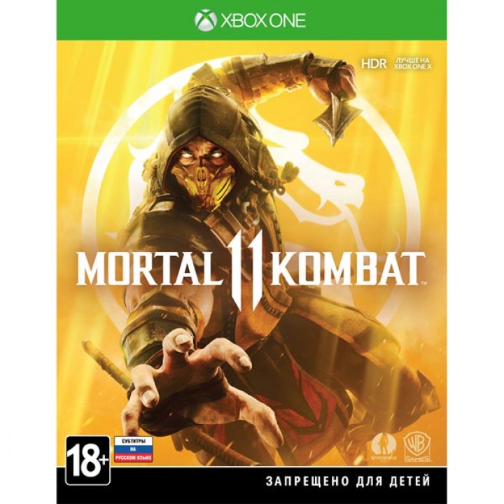 Mortal Kombat 11 [Xbox one] NEW