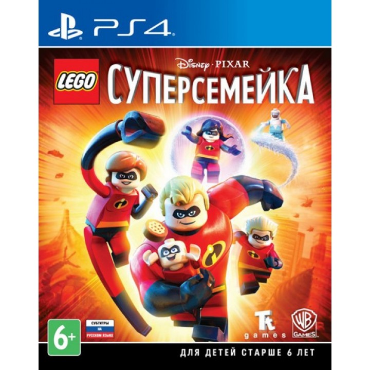 Lego Суперсемейка [PS4] Б/У