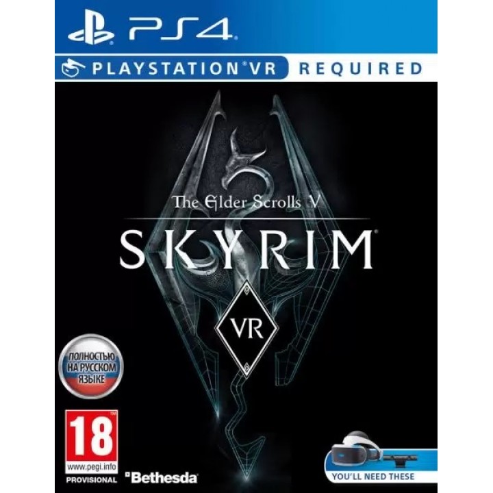 The Elder scrolls V: Skyrim VR [PS4] Б/У