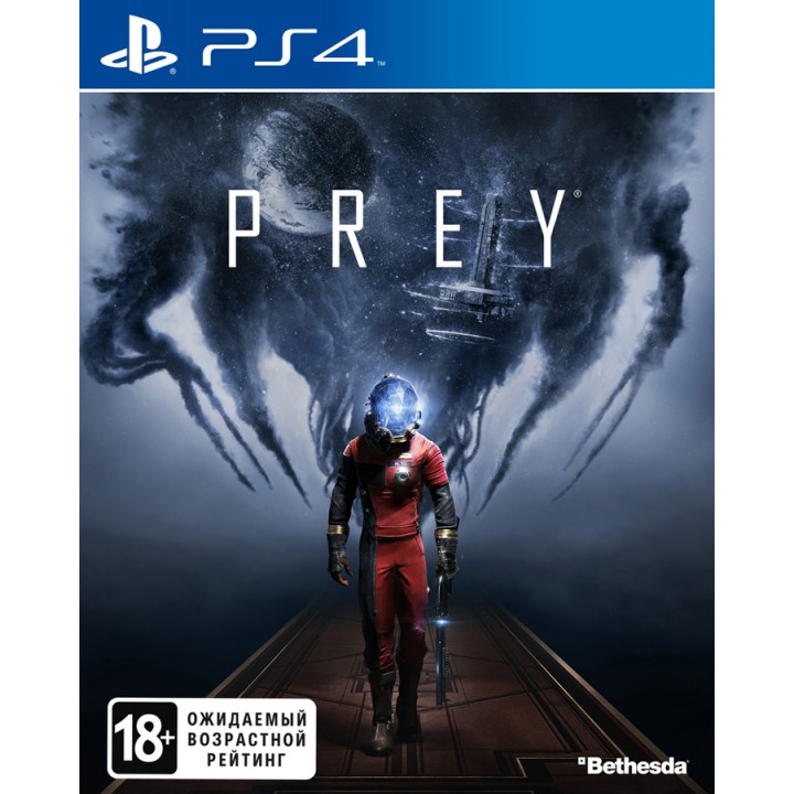 Prey [PS4] Б/У