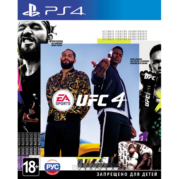 UFC 4 [PS4] New